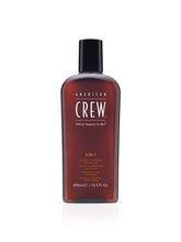 Load image into Gallery viewer, American Crew Classic 3-in-1 Moisturizing Shampoo
